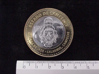 100 Pesos Campeche (Cultural) 2005