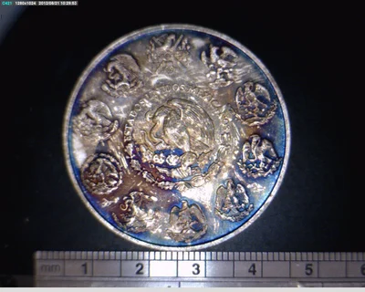 1 oz Libertad Plata 2008 · Inventario Banxico 22177 (anverso)