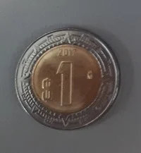 1 Peso Bimetálica 2017