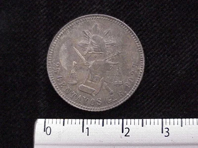 8-escudos-agustin-iturbide-1822-mexico-jm - reverso (Banxico)