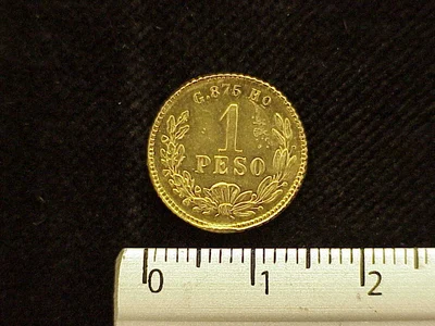 8-reales-octaval-1823-mexico-jm - reverso (Banxico)