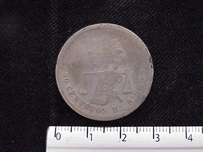 8-reales-octaval-1824-mexico-jm - reverso (Banxico)