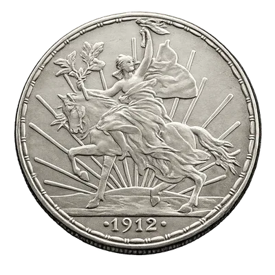 Peso Caballito 1910 de plata: cuánto vale, años y cómo identificarlo